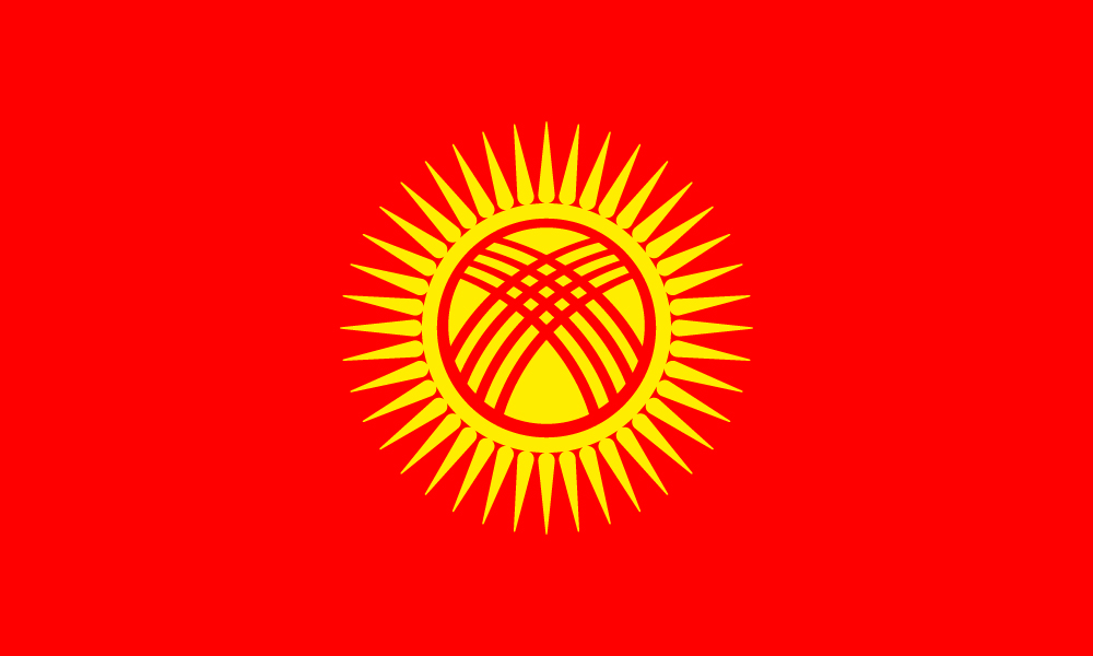 Кыргызча
